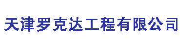 網(wǎng)站LOGO